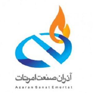  آذران صنعت امرتات