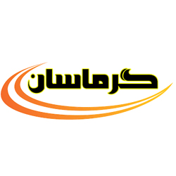  گرماسان