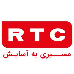 کولر گازی اسپلیت RTC
