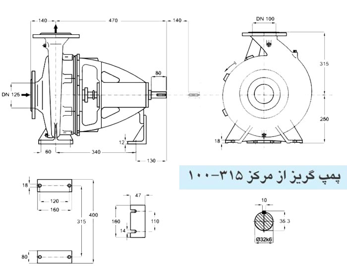  پمپ آب پمپیران مدل 315-100 با موتور 18.5 کیلووات