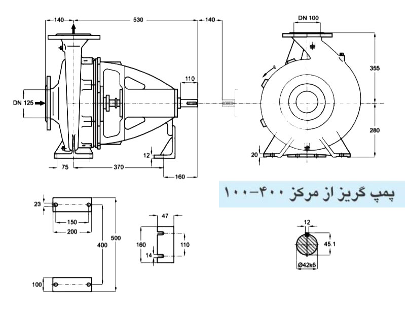  پمپ آب پمپیران مدل 400-100 با موتور 37 کیلووات