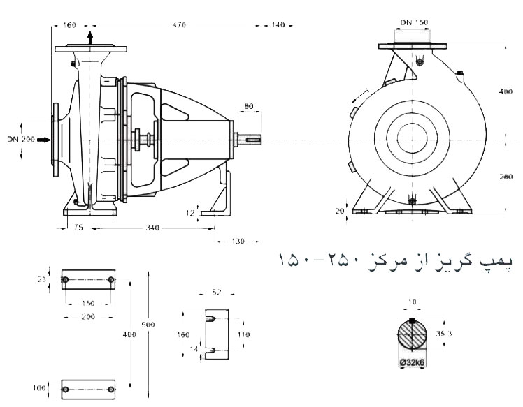  پمپ آب پمپیران مدل 250-150 با موتور 30 کیلووات