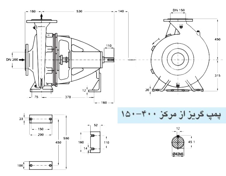  پمپ آب پمپیران مدل 400-150 با موتور 75 کیلووات