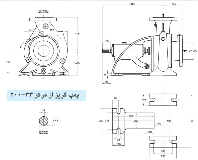  پمپ آب پمپیران مدل 33-200 با موتور 75 کیلووات