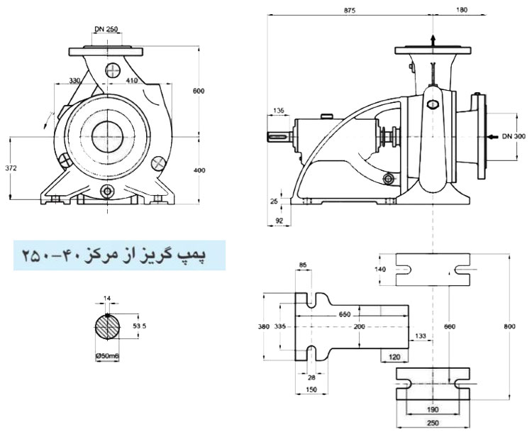  پمپ آب پمپیران مدل 40-250 با موتور 132 کیلووات