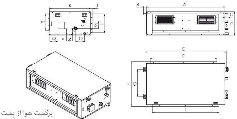 فن کویل کانالی تهویه مدل AR N-06