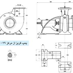  پمپ آب پمپیران مدل 29-250 با موتور 37 کیلووات