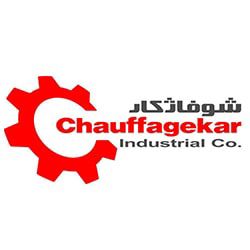 مشعل شوفاژکار