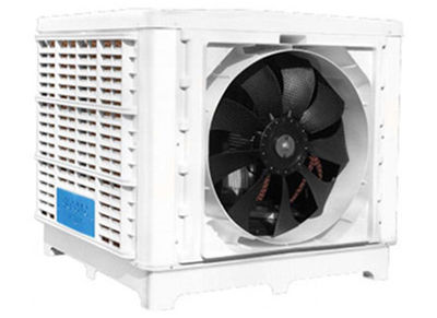 فن کولر آبی فن کولر آبی